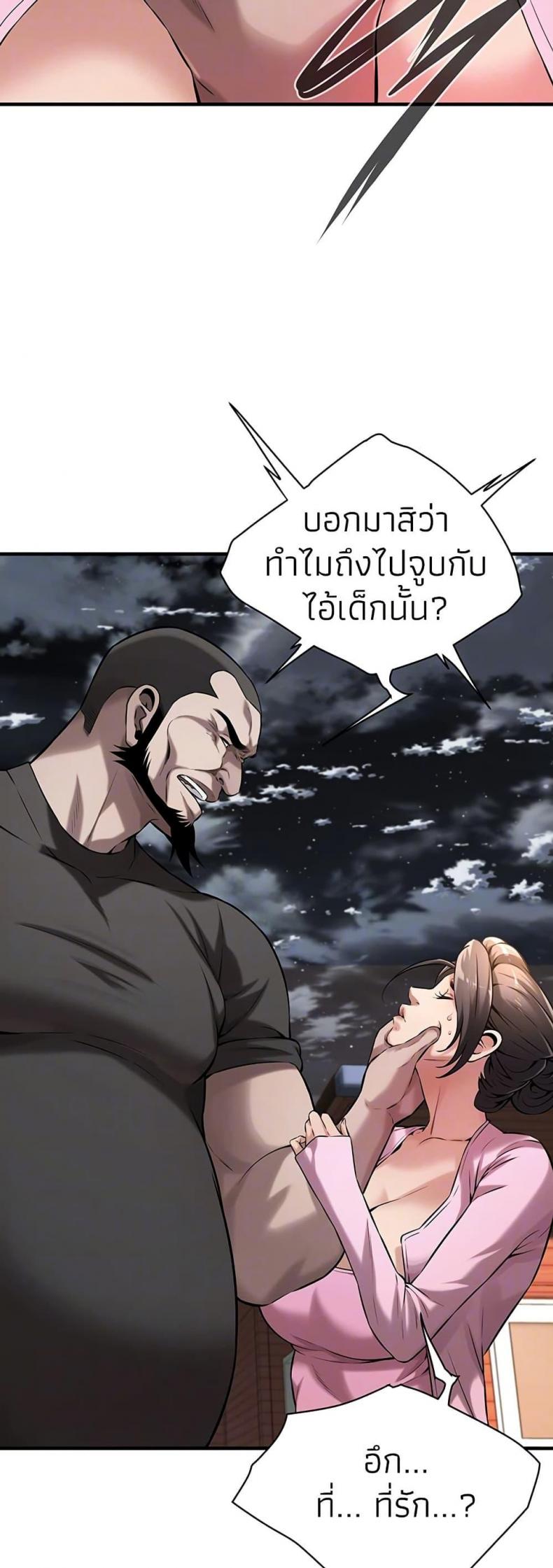 page-9