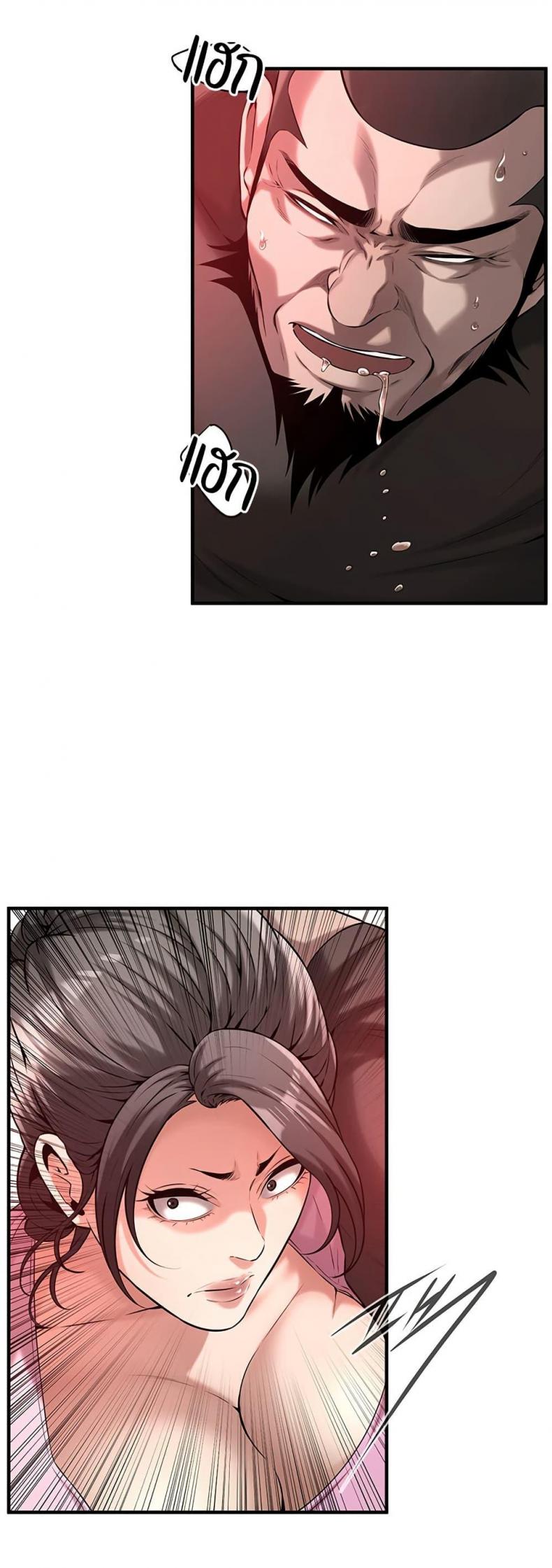 page-38