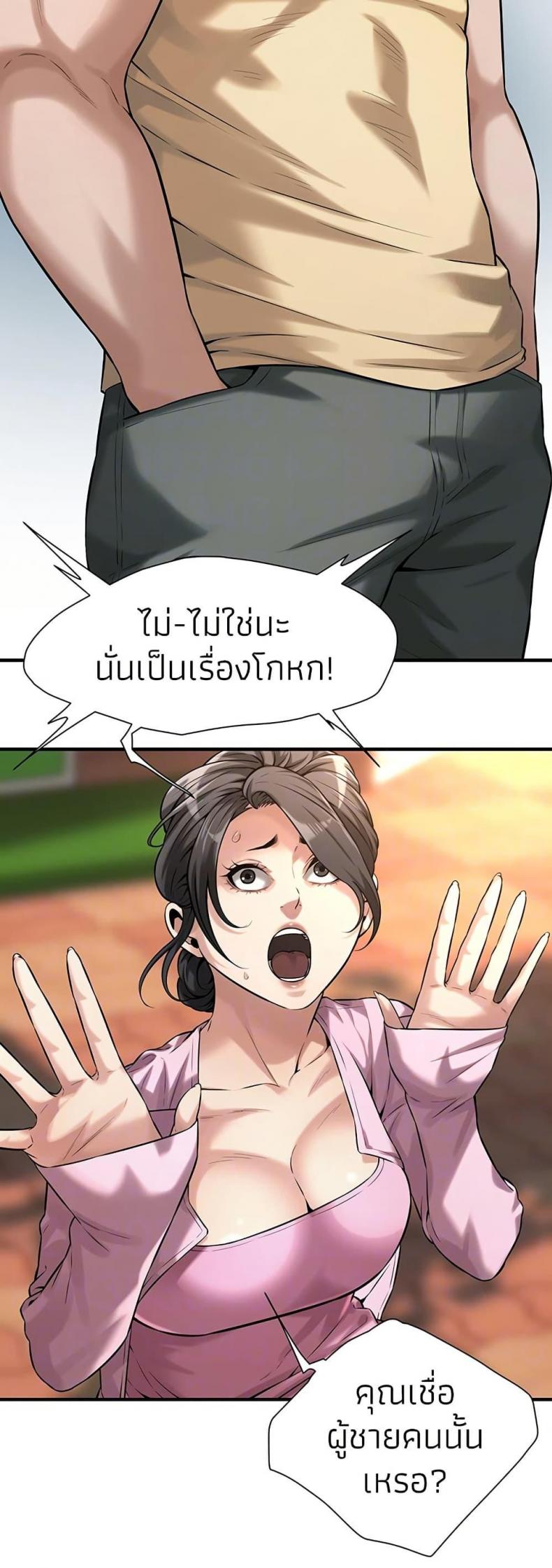 page-15