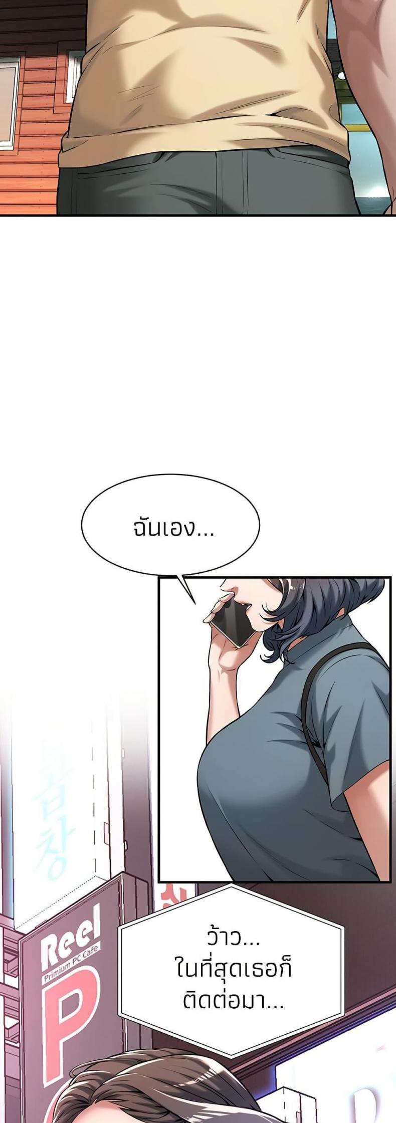 page-44