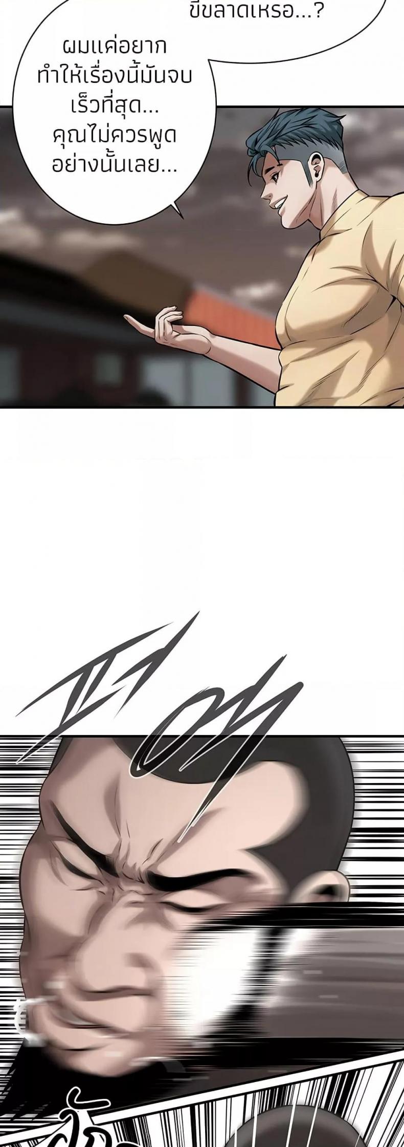 page-31