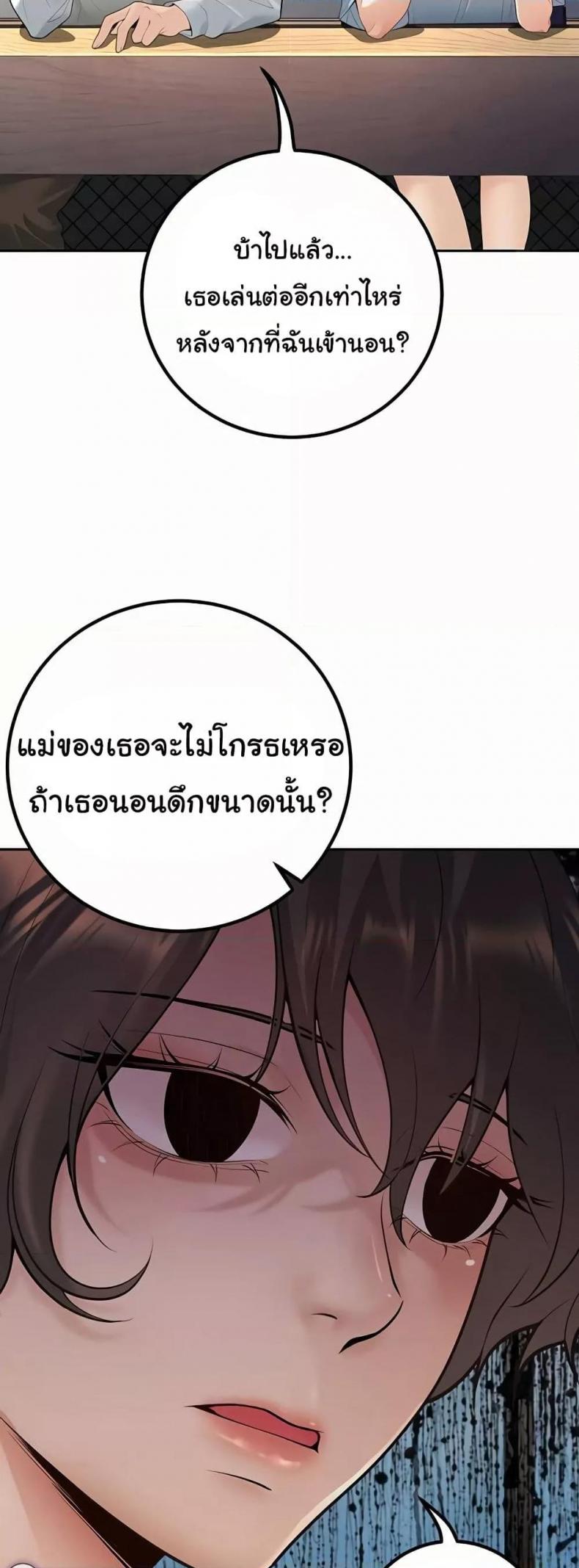 page-35