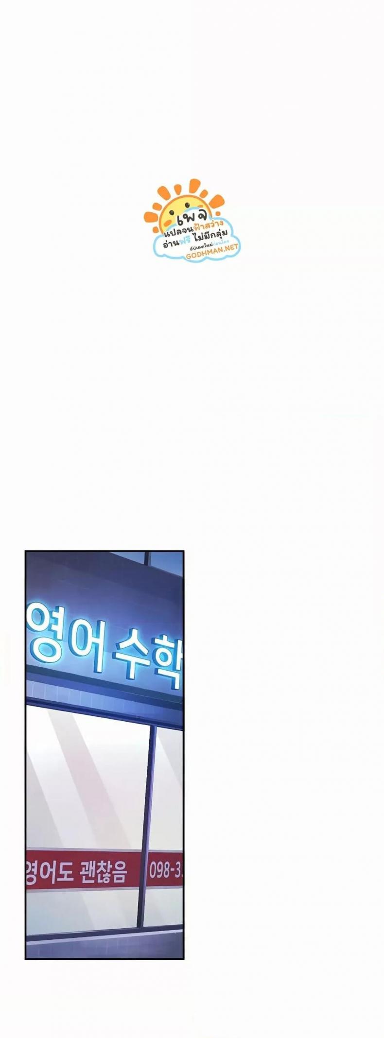 page-31