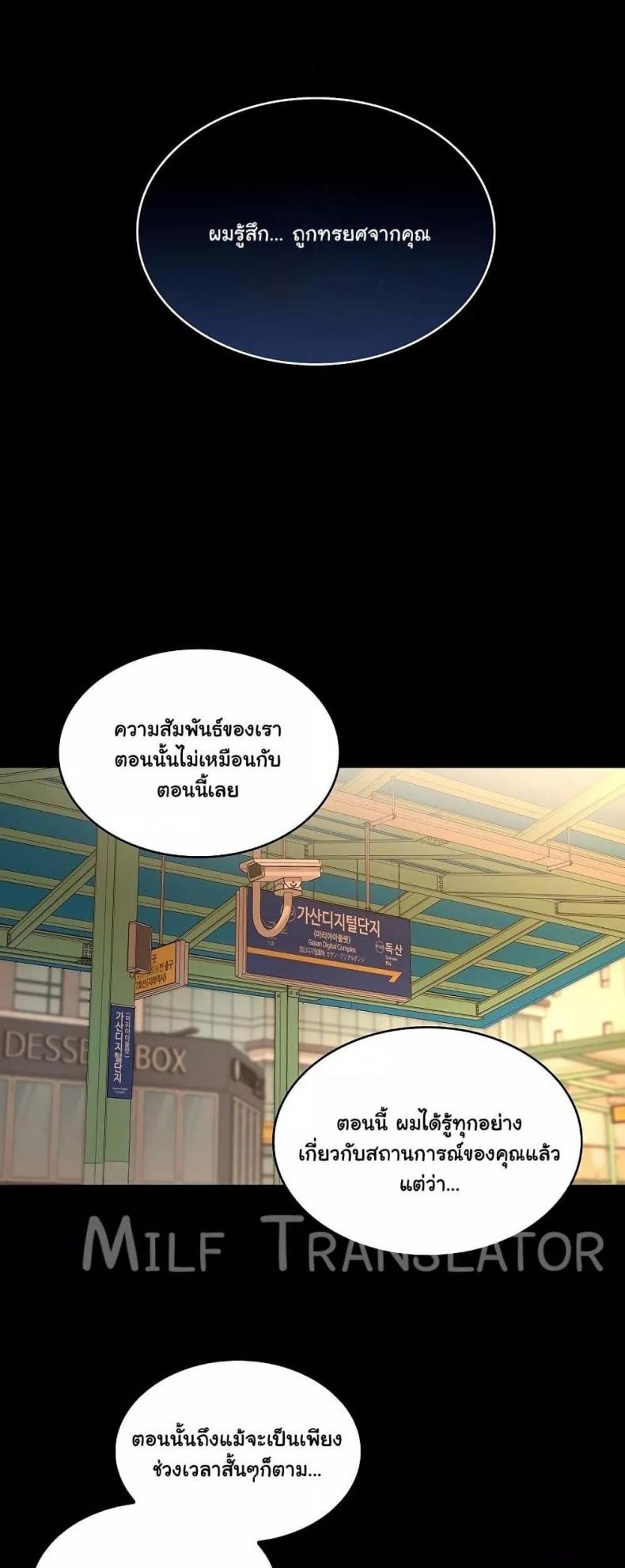 page-21