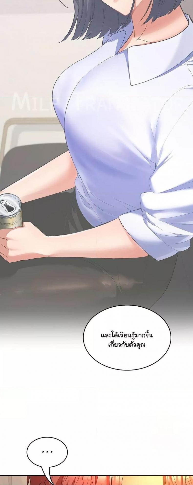 page-18