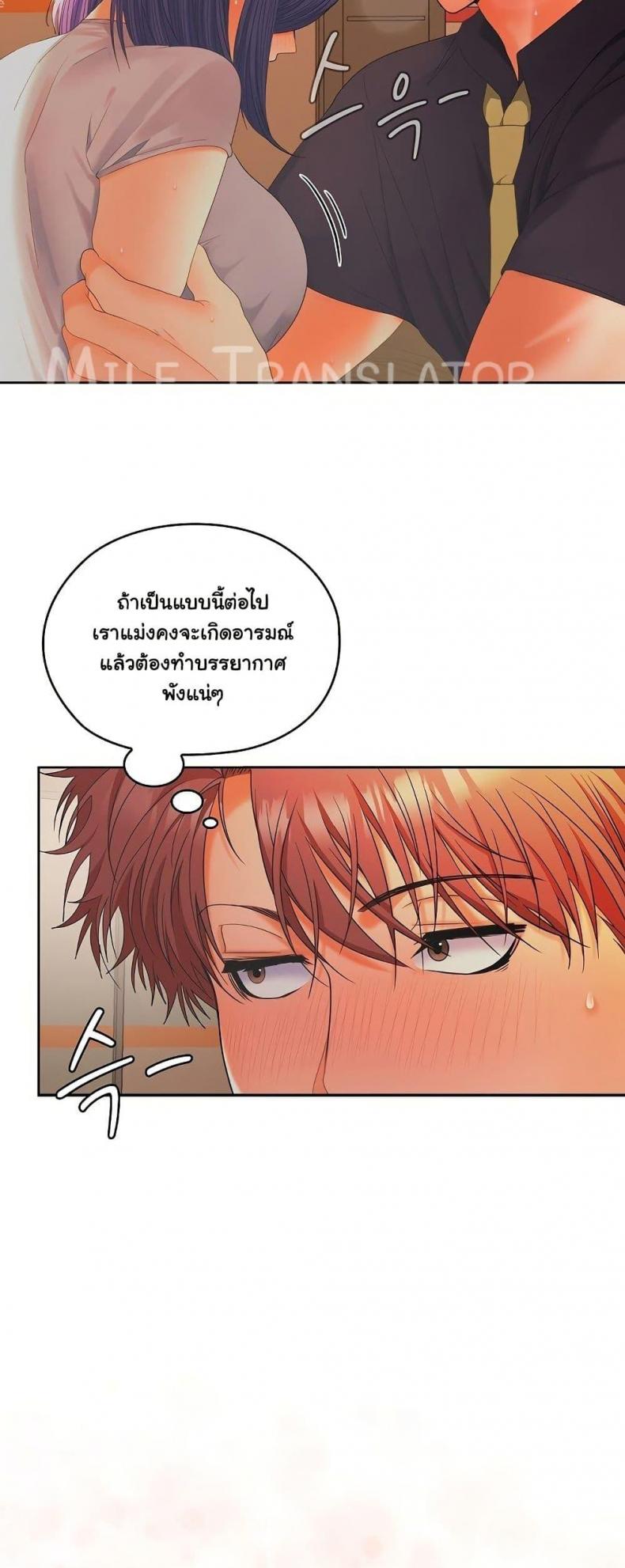 page-51