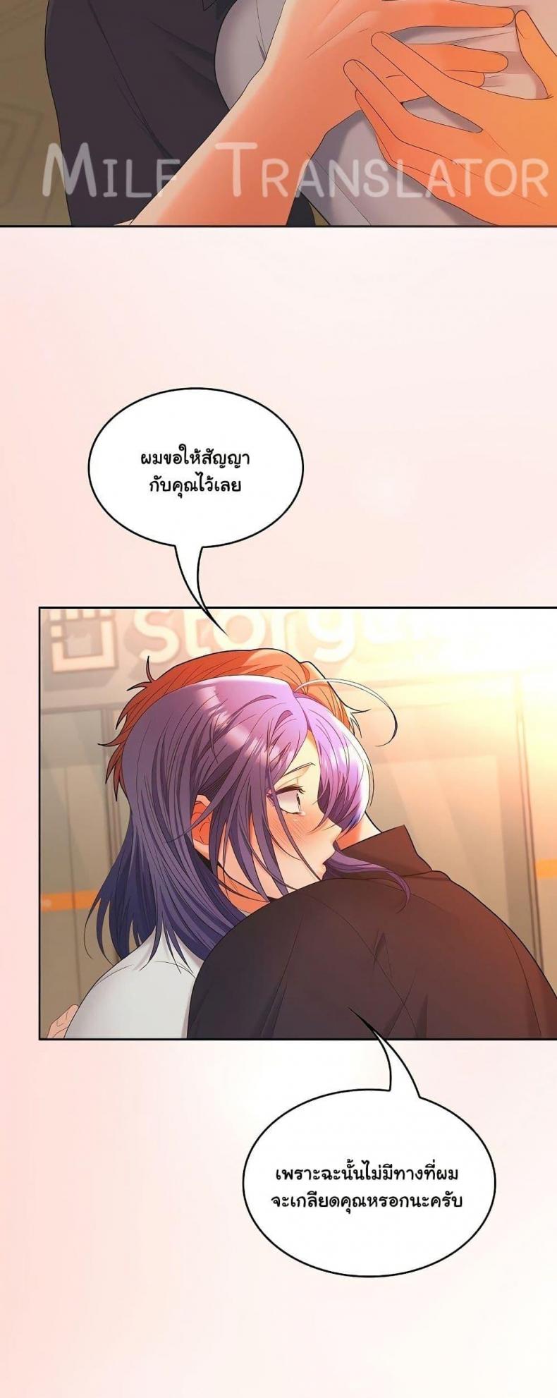 page-46