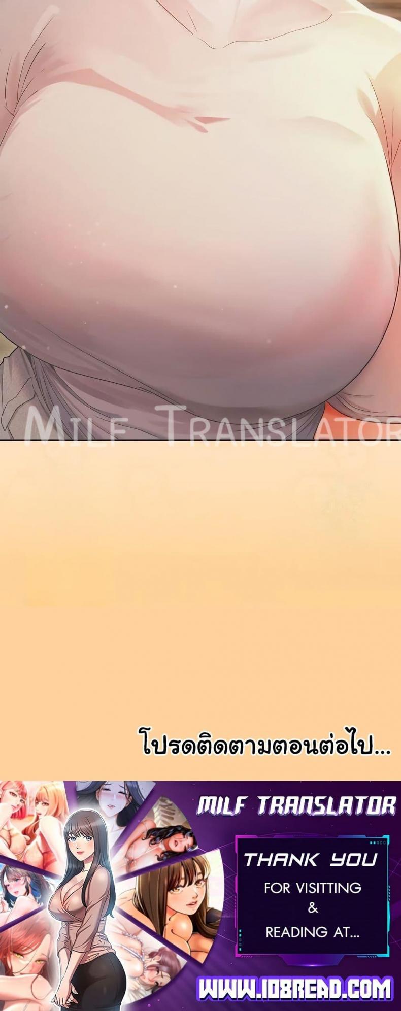 page-60