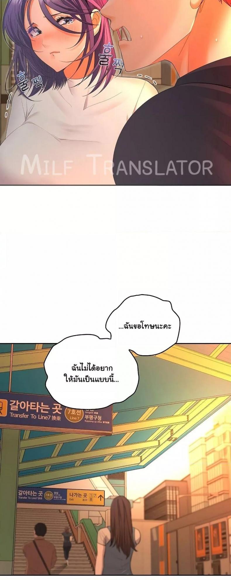page-41