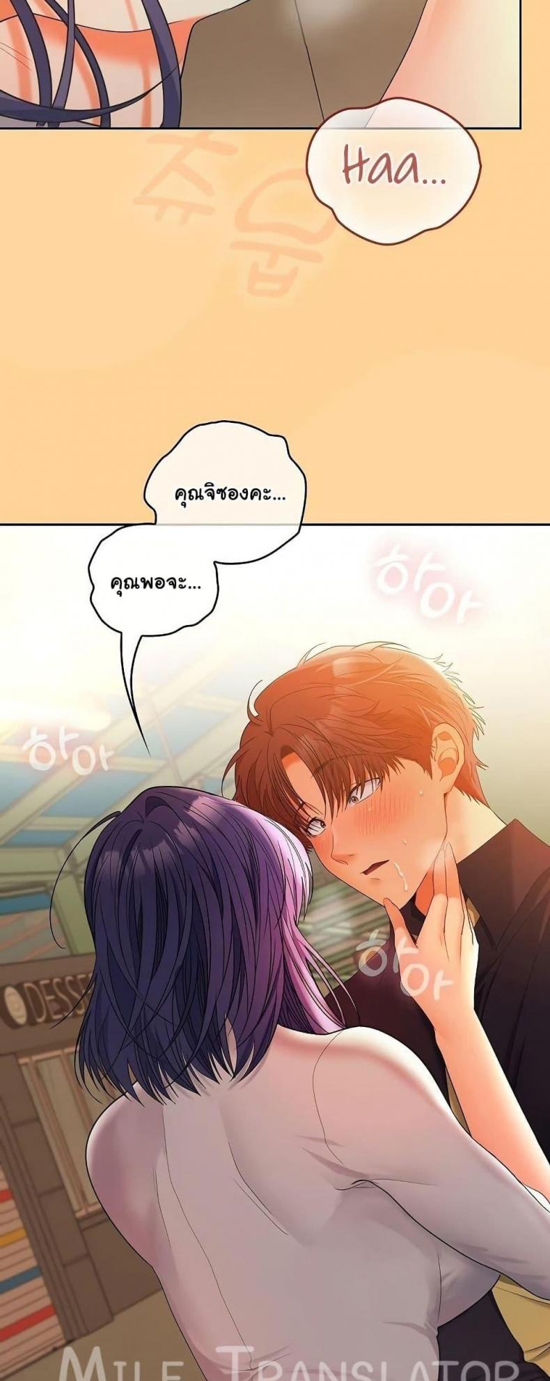 page-58