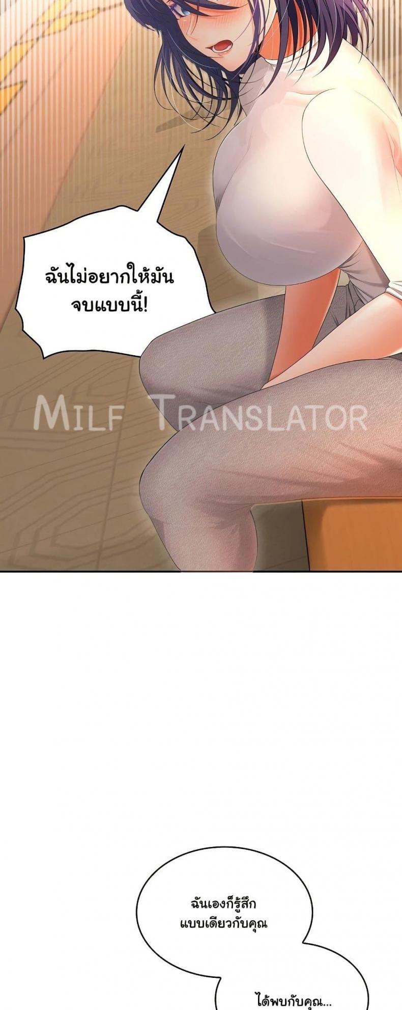 page-37