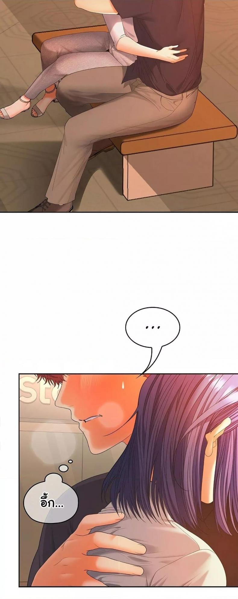 page-48