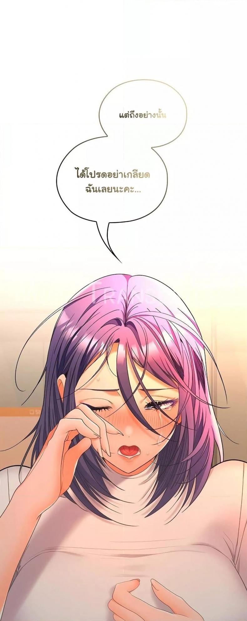 page-42