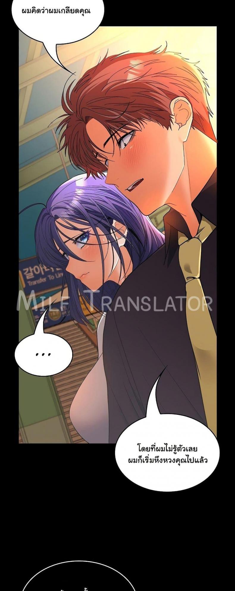 page-22