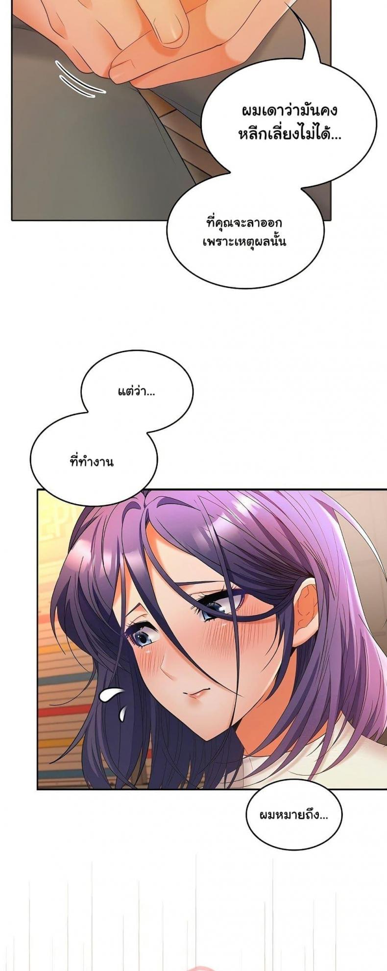 page-27