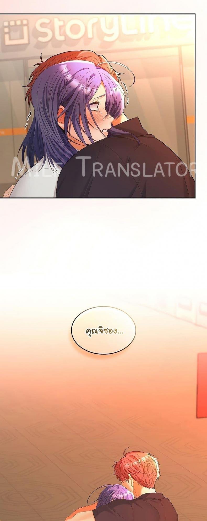 page-47