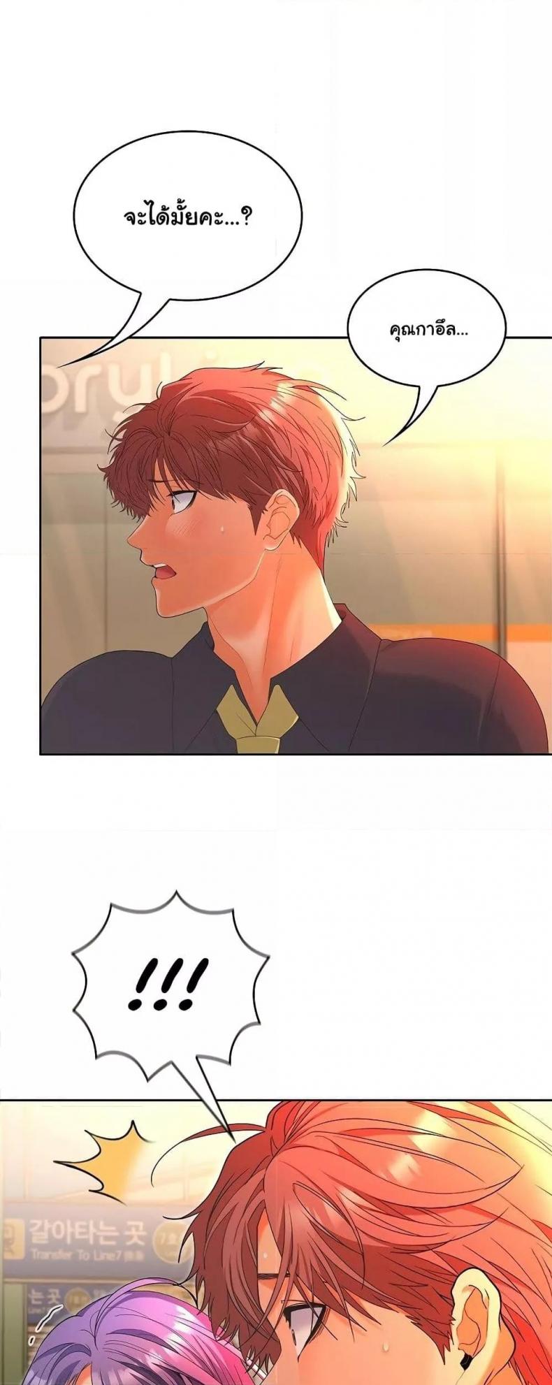 page-40