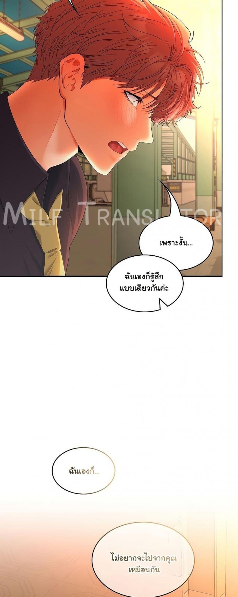 page-31