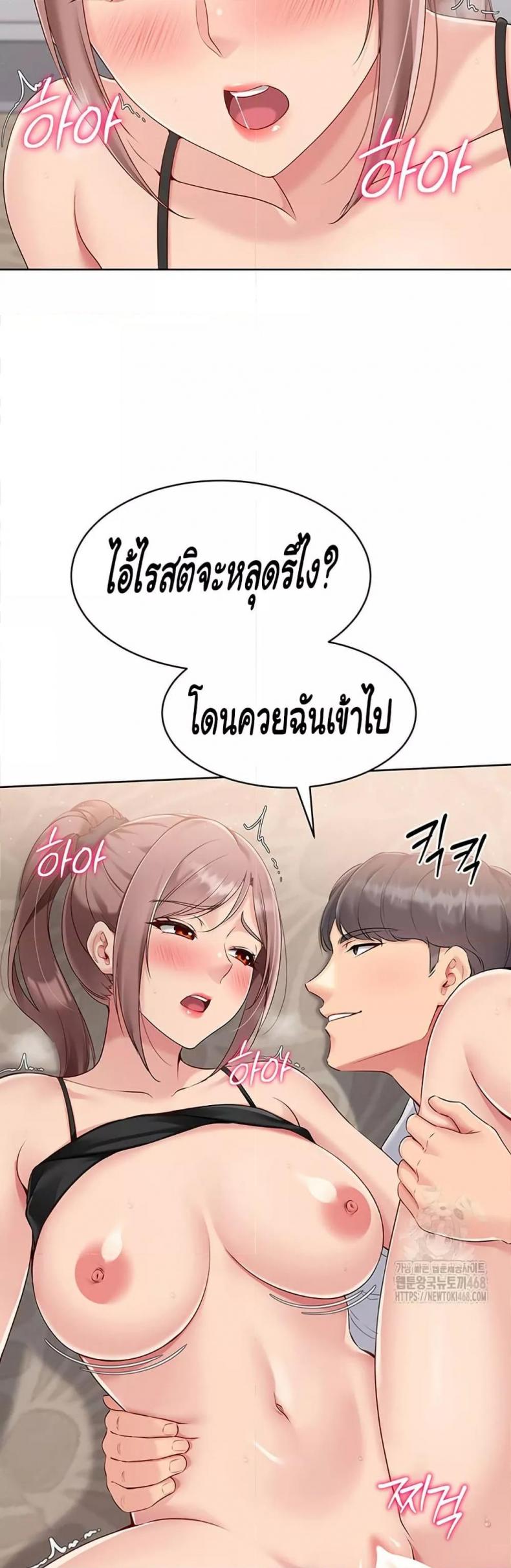 page-26