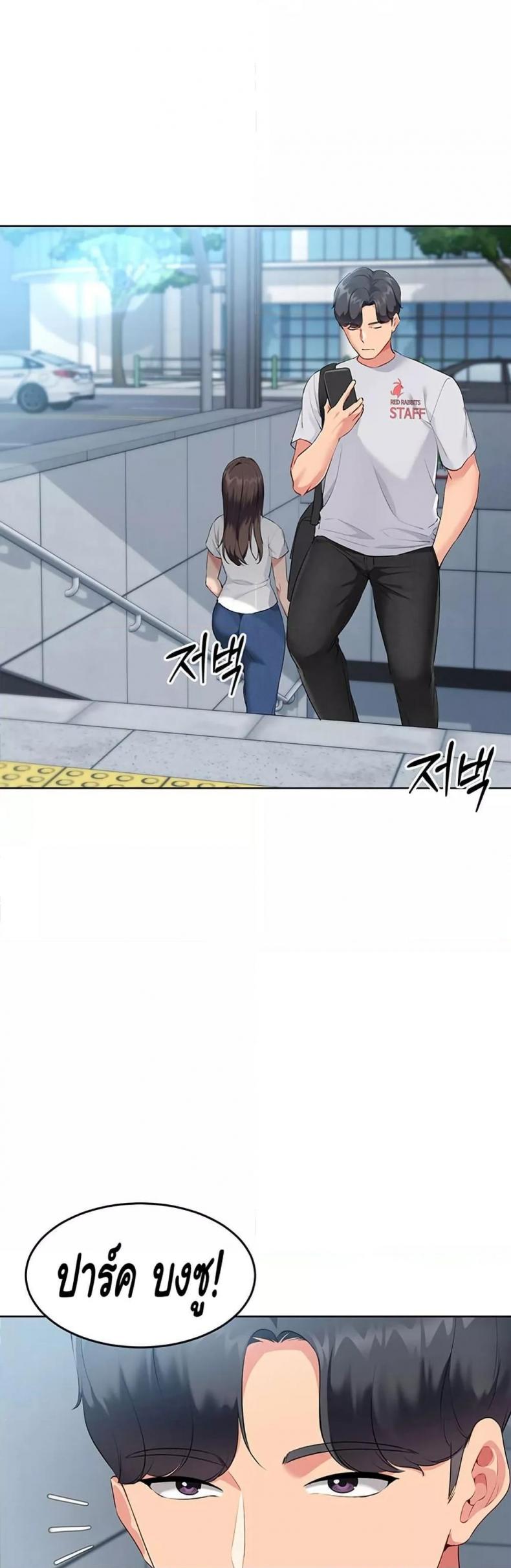 page-34