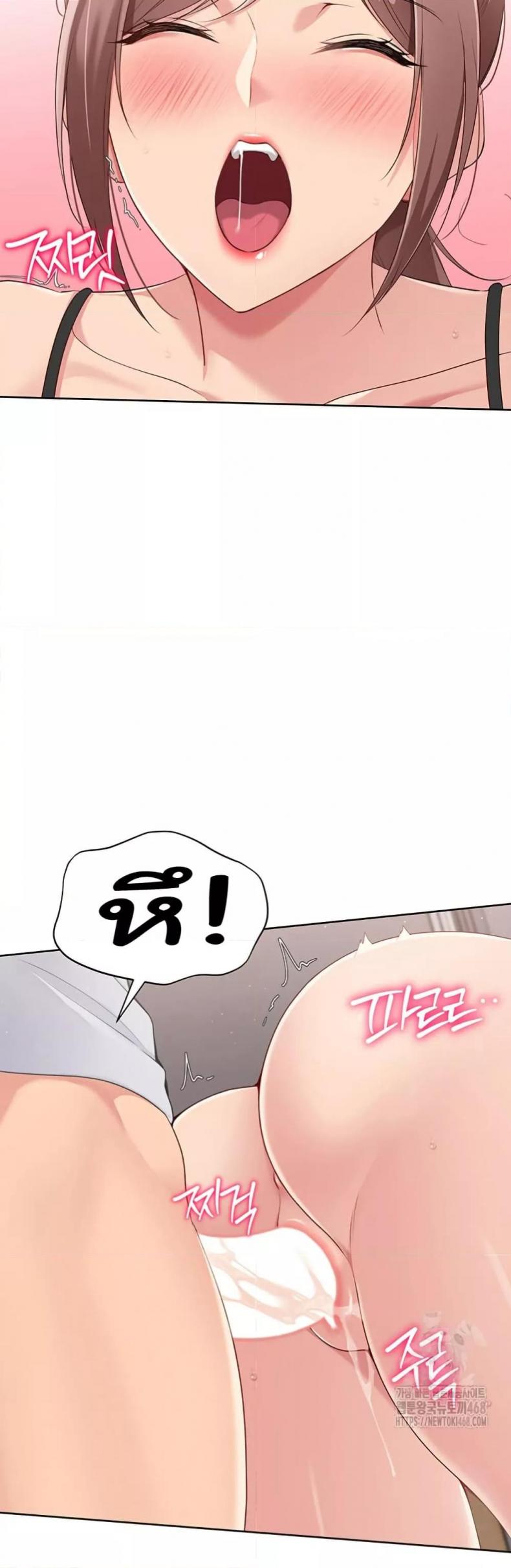 page-11