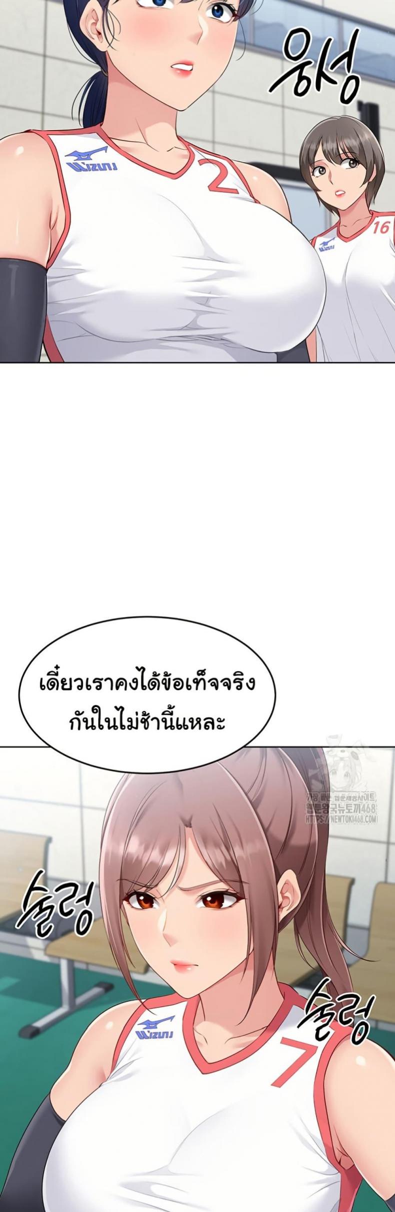 page-48