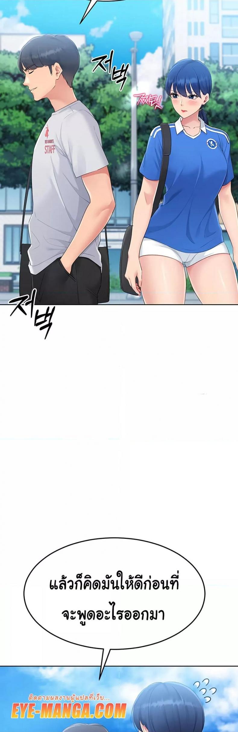 page-42