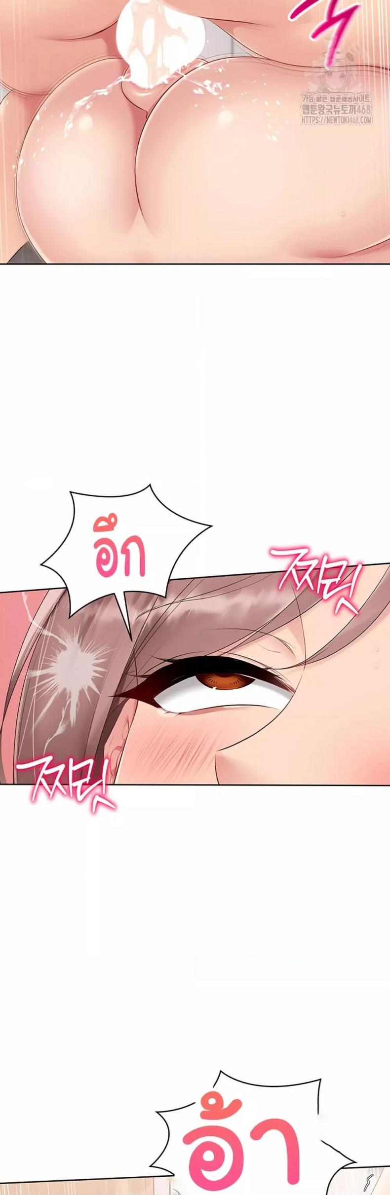 page-29