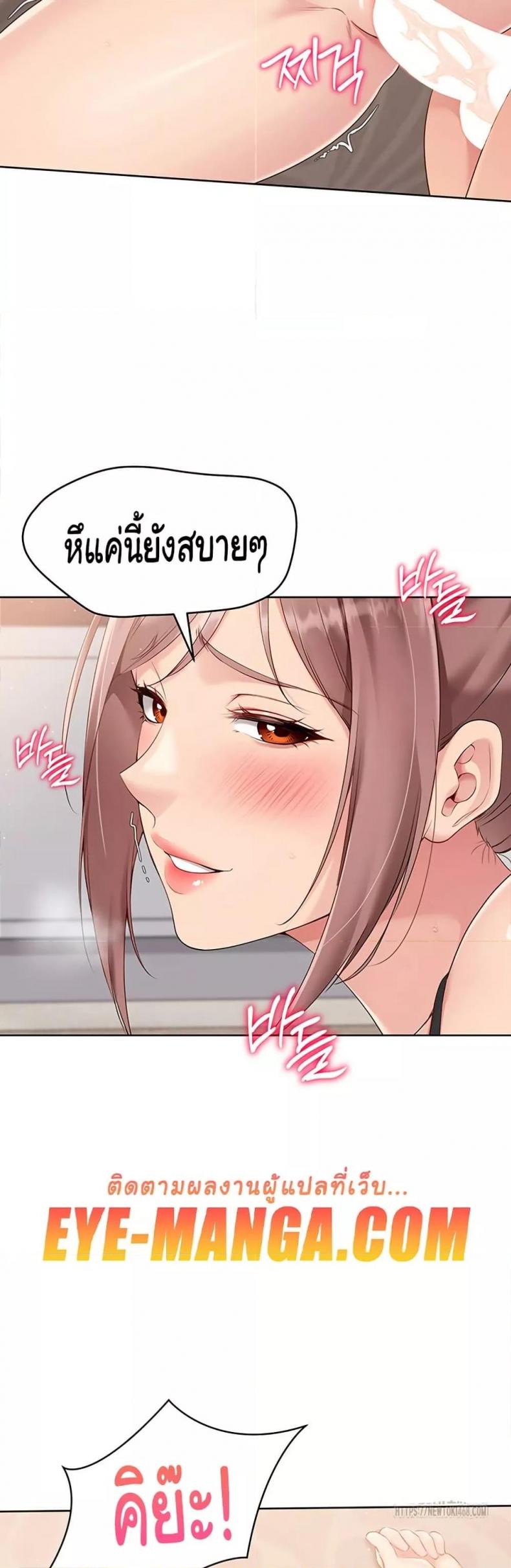 page-27