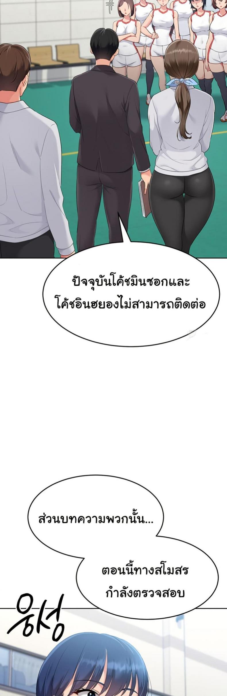page-47