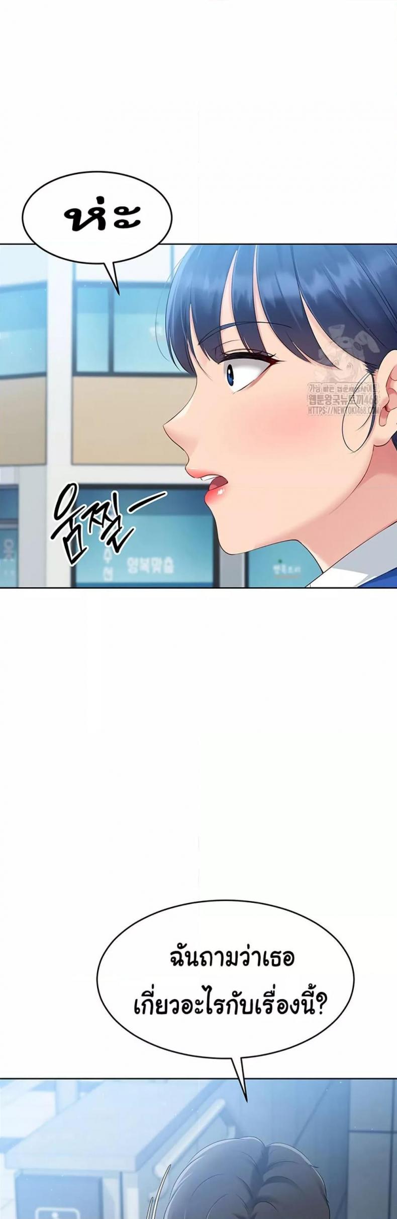 page-40