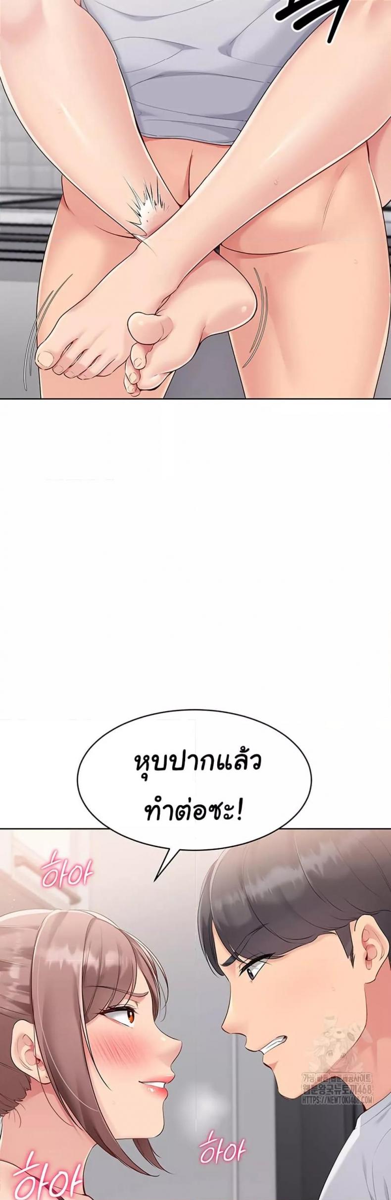 page-20