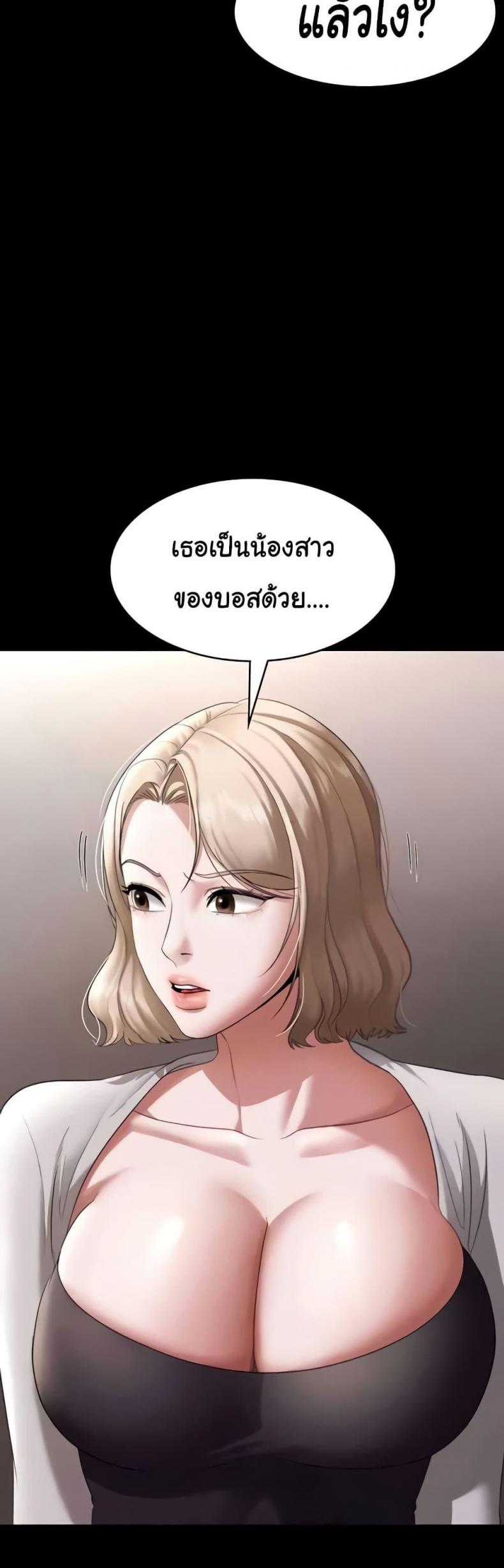 page-21