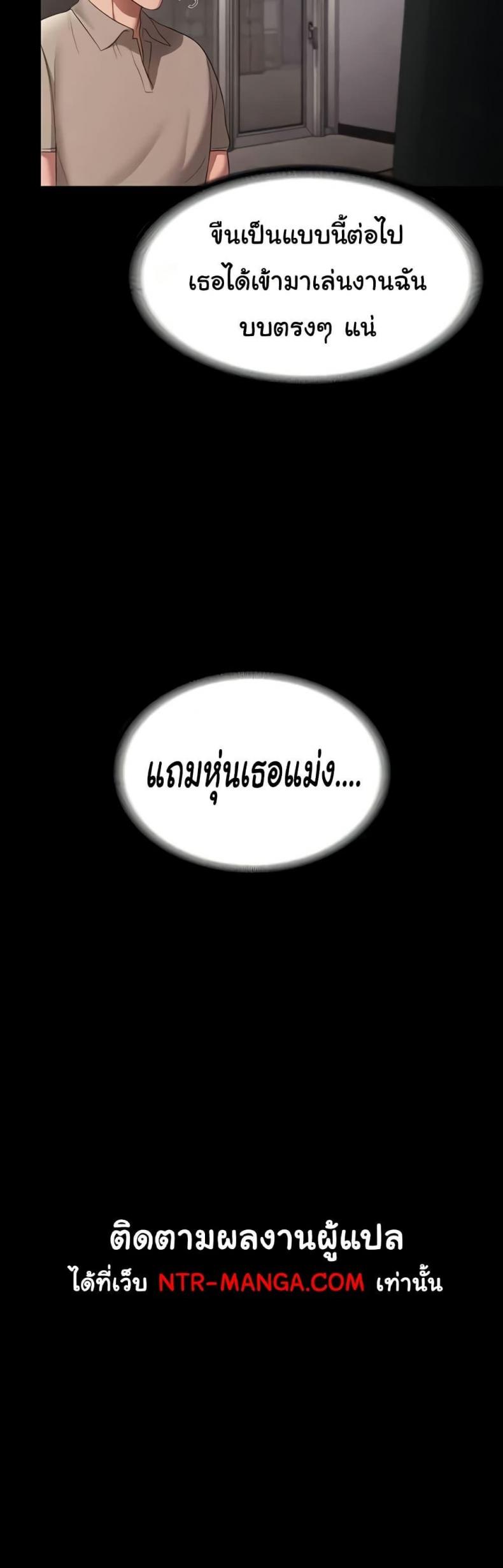 page-18