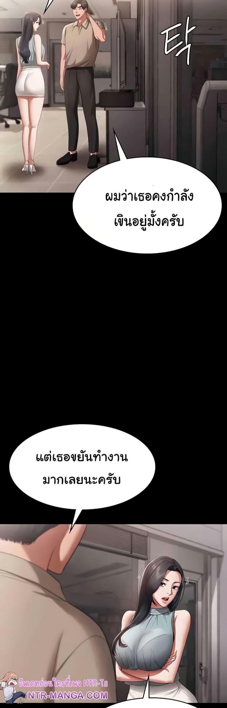page-34