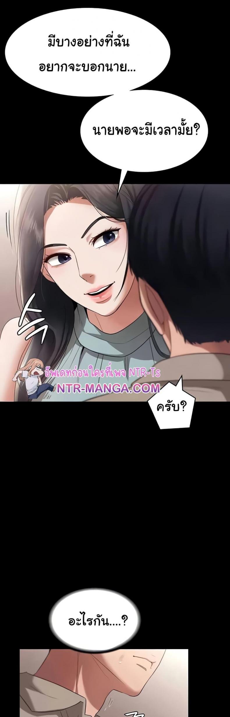 page-42