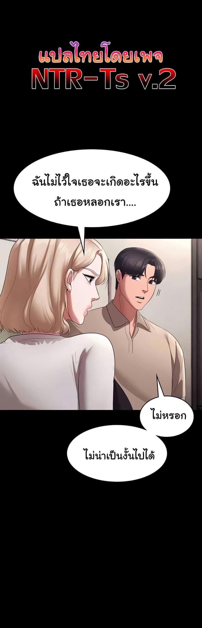 page-22