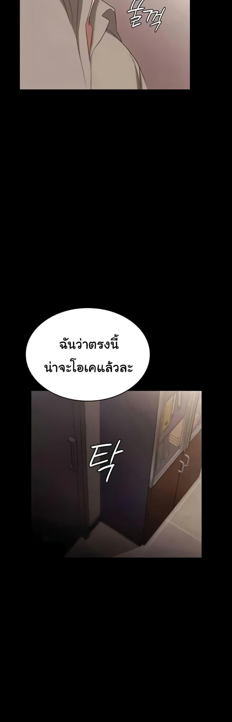 page-43