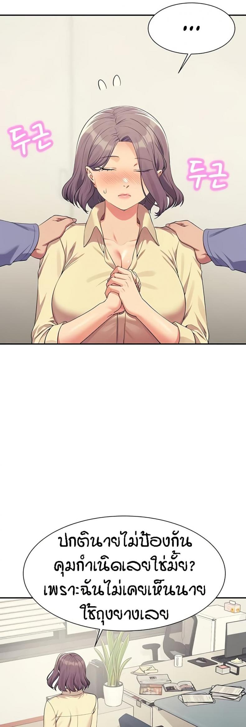 page-46