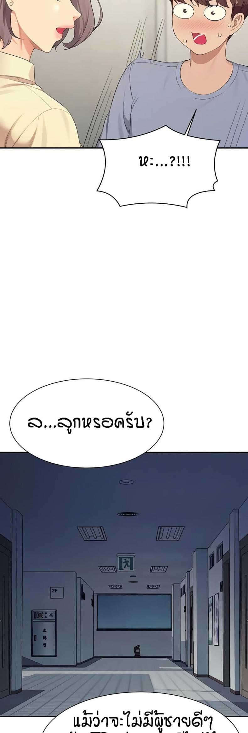 page-35