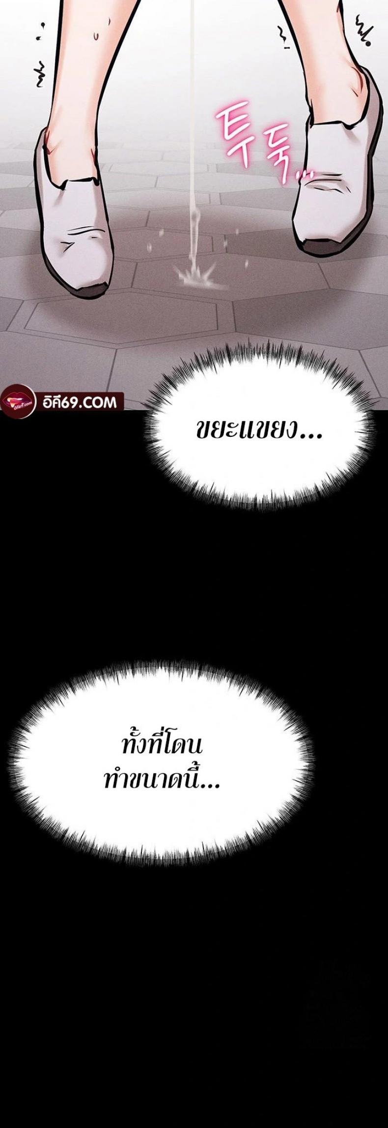 page-63