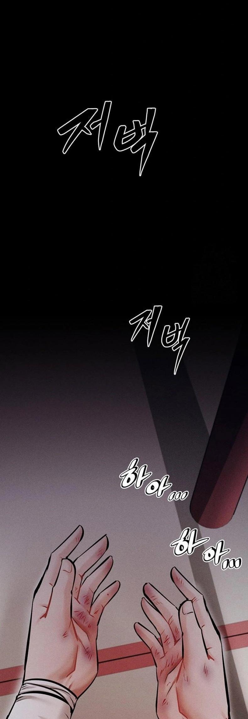page-54