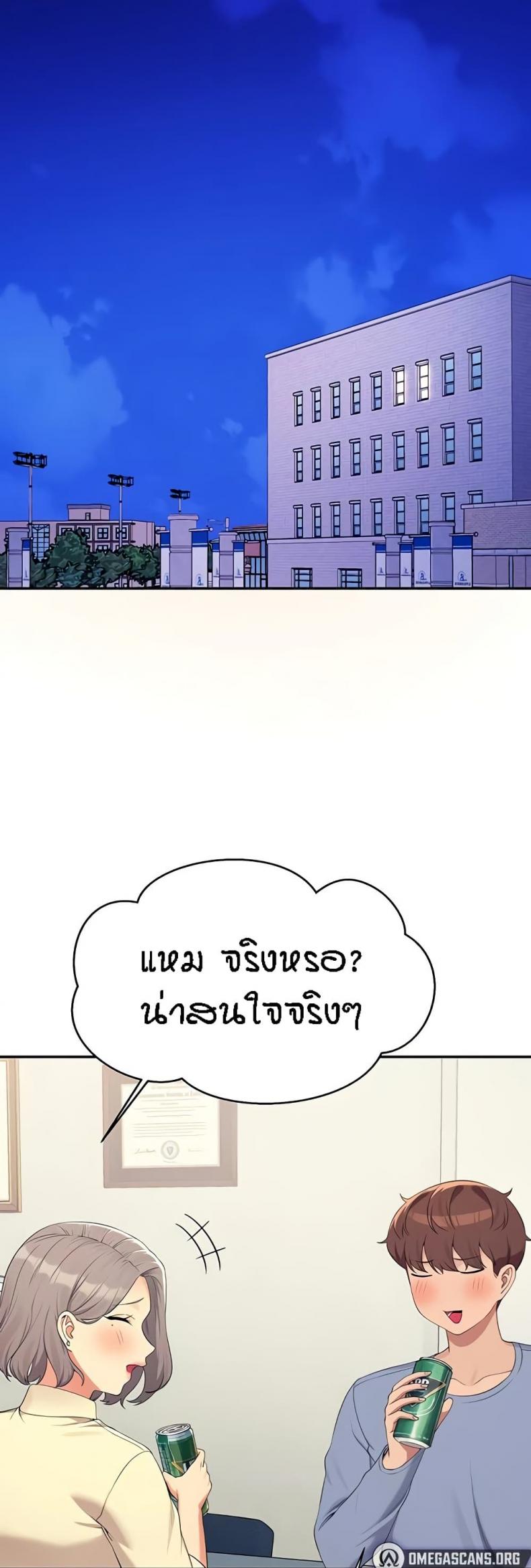 page-26