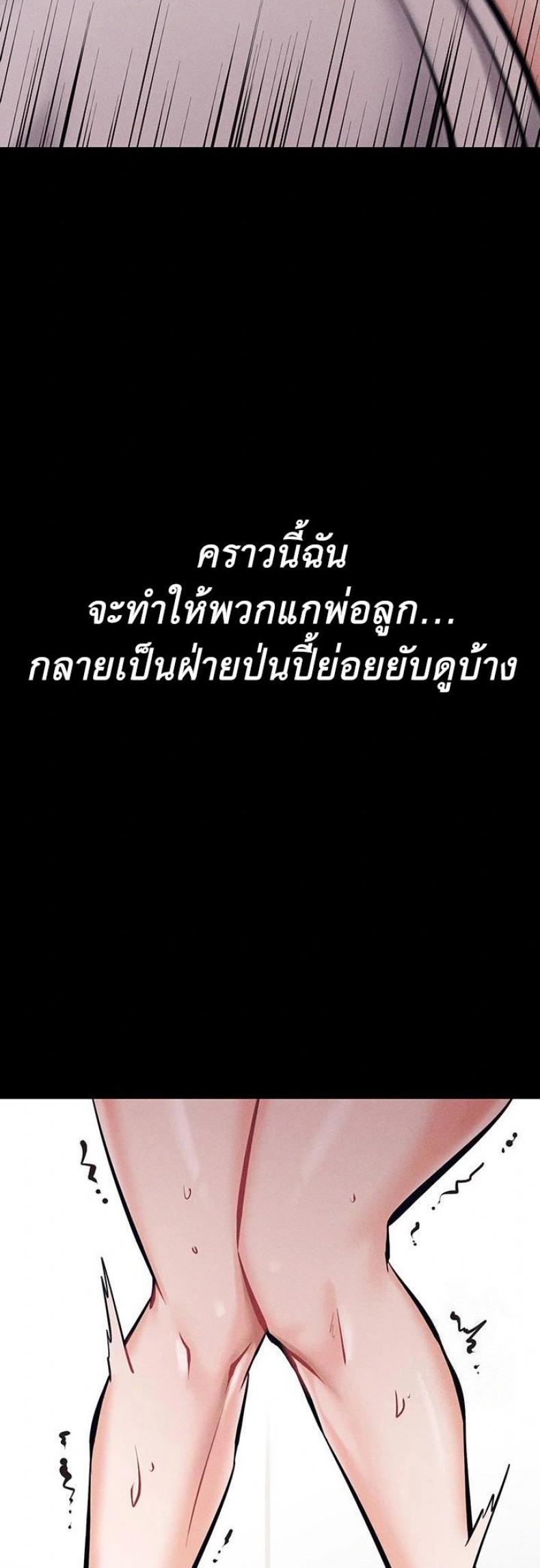 page-62