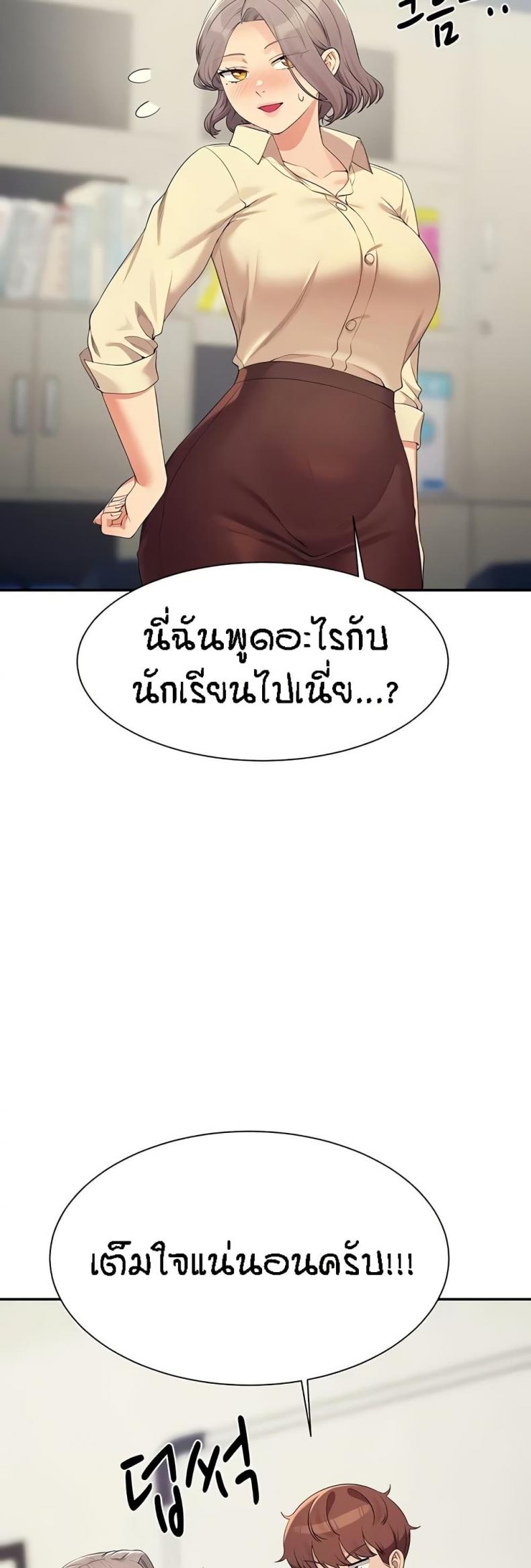 page-41