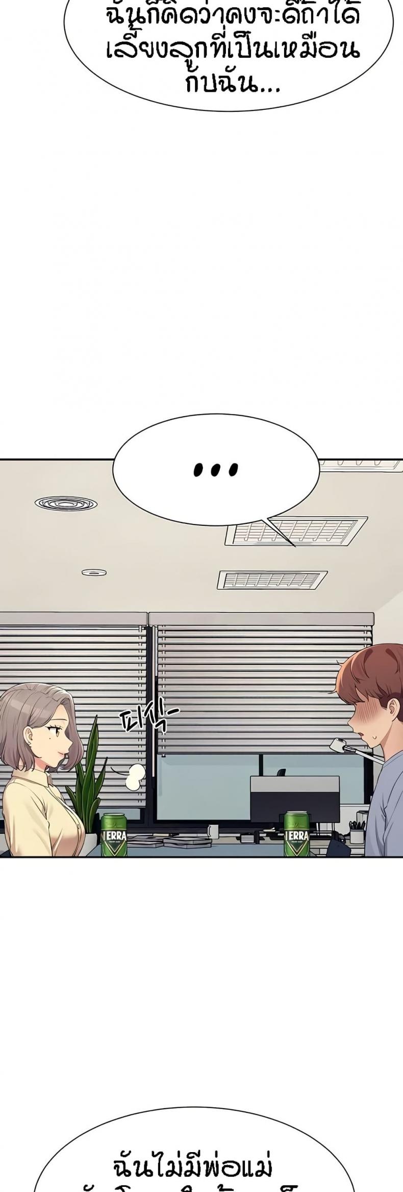 page-36