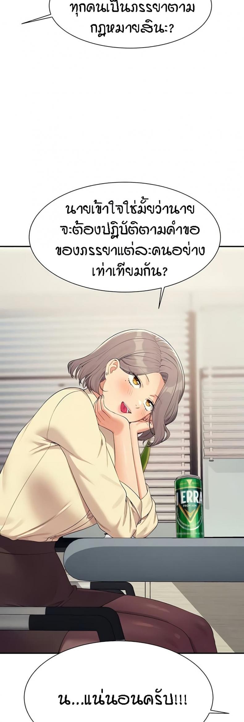page-32