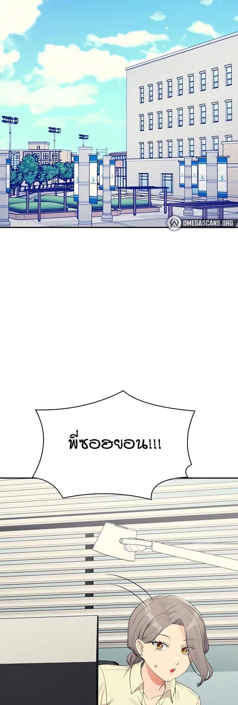 page-14