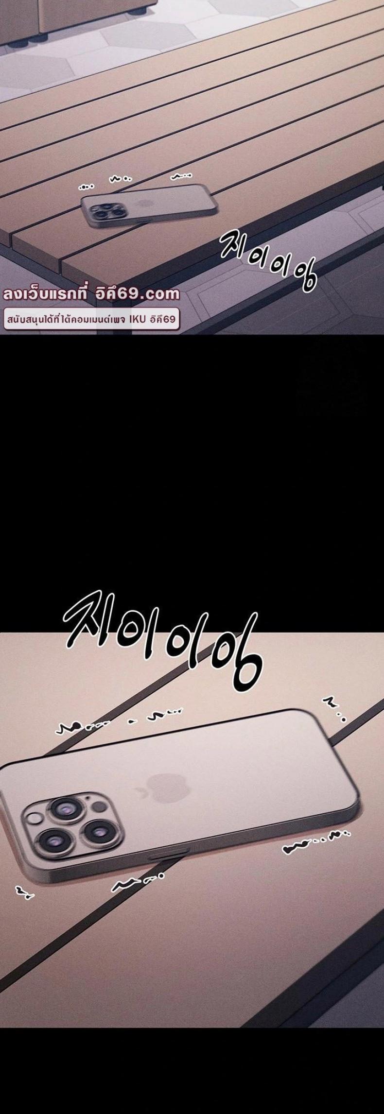 page-71