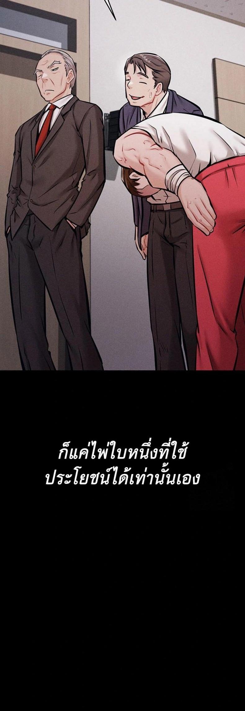 page-56